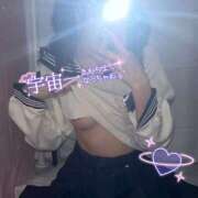 ヒメ日記 2026/03/19 19:02 投稿 うる 新宿カルテ