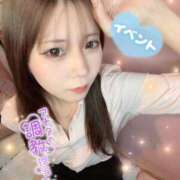 ヒメ日記 2026/04/07 18:05 投稿 うる 新宿カルテ