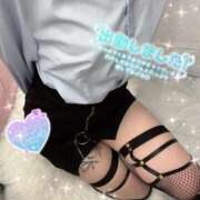 ヒメ日記 2026/04/09 19:02 投稿 うる 新宿カルテ