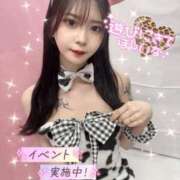 ヒメ日記 2026/05/13 18:30 投稿 うる 新宿カルテ