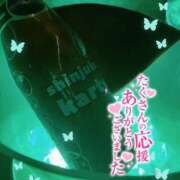ヒメ日記 2026/07/10 19:55 投稿 うる 新宿カルテ