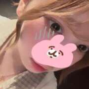 ヒメ日記 2026/06/19 00:54 投稿 りさ 千葉女学園