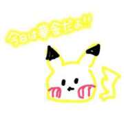 ヒメ日記 2025/09/05 21:57 投稿 ねるあ サンキュー福岡店