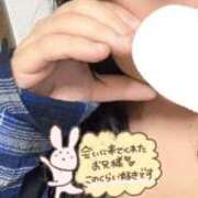 ヒメ日記 2025/09/05 23:49 投稿 ねるあ サンキュー福岡店