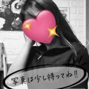 ヒメ日記 2025/09/19 13:53 投稿 水嶋 さゆり イマジン東京