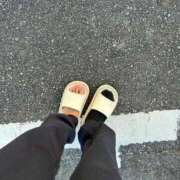 ヒメ日記 2025/11/19 17:07 投稿 すい THE ESUTE HOUSE 柴田