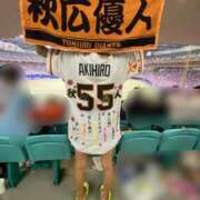 ヒメ日記 2026/03/05 18:56 投稿 すい THE ESUTE HOUSE 柴田