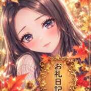 ヒメ日記 2026/09/28 16:15 投稿 すい THE ESUTE HOUSE 柴田