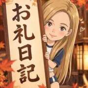 ヒメ日記 2026/09/29 15:41 投稿 すい THE ESUTE HOUSE 柴田
