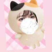 ヒメ日記 2025/10/15 05:00 投稿 桃谷　ゆま 京都出張メンズエステChou Chou（シュシュ)