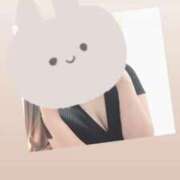 ヒメ日記 2025/11/20 15:00 投稿 桃谷　ゆま 京都出張メンズエステChou Chou（シュシュ)