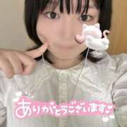 ヒメ日記 2025/09/14 14:03 投稿 すい 池袋添い寝女子