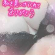 ヒメ日記 2025/09/07 19:38 投稿 柴崎なおこ 月の真珠-新宿-