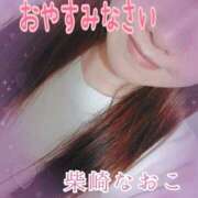 ヒメ日記 2025/09/07 22:35 投稿 柴崎なおこ 月の真珠-新宿-