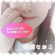 ヒメ日記 2025/09/08 08:18 投稿 柴崎なおこ 月の真珠-新宿-