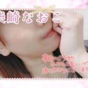 ヒメ日記 2025/09/08 18:42 投稿 柴崎なおこ 月の真珠-新宿-