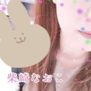 ヒメ日記 2025/09/09 12:58 投稿 柴崎なおこ 月の真珠-新宿-