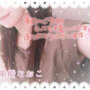 ヒメ日記 2025/09/09 13:50 投稿 柴崎なおこ 月の真珠-新宿-