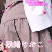 ヒメ日記 2025/09/09 15:48 投稿 柴崎なおこ 月の真珠-新宿-