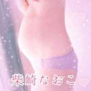 ヒメ日記 2025/09/09 16:28 投稿 柴崎なおこ 月の真珠-新宿-