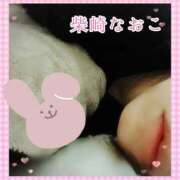 ヒメ日記 2025/09/10 06:28 投稿 柴崎なおこ 月の真珠-新宿-