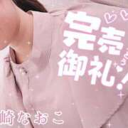 ヒメ日記 2025/09/10 11:08 投稿 柴崎なおこ 月の真珠-新宿-