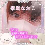 ヒメ日記 2025/09/10 16:38 投稿 柴崎なおこ 月の真珠-新宿-