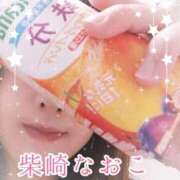 ヒメ日記 2025/09/11 08:38 投稿 柴崎なおこ 月の真珠-新宿-