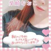 ヒメ日記 2025/09/11 13:00 投稿 柴崎なおこ 月の真珠-新宿-