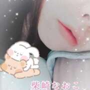 ヒメ日記 2025/09/12 06:08 投稿 柴崎なおこ 月の真珠-新宿-