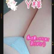 ヒメ日記 2025/09/15 18:38 投稿 柴崎なおこ 月の真珠-新宿-