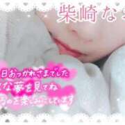 ヒメ日記 2025/09/18 22:58 投稿 柴崎なおこ 月の真珠-新宿-