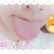 ヒメ日記 2025/09/19 09:17 投稿 柴崎なおこ 月の真珠-新宿-