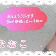 ヒメ日記 2025/09/22 09:18 投稿 柴崎なおこ 月の真珠-新宿-