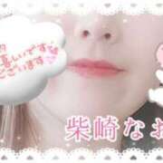 ヒメ日記 2025/09/26 19:11 投稿 柴崎なおこ 月の真珠-新宿-