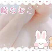 ヒメ日記 2025/09/28 10:08 投稿 柴崎なおこ 月の真珠-新宿-