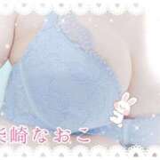 ヒメ日記 2025/09/28 12:12 投稿 柴崎なおこ 月の真珠-新宿-