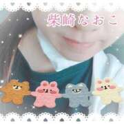 ヒメ日記 2025/09/30 15:20 投稿 柴崎なおこ 月の真珠-新宿-