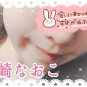 ヒメ日記 2025/09/30 17:48 投稿 柴崎なおこ 月の真珠-新宿-