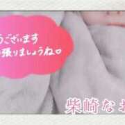 ヒメ日記 2025/10/02 07:48 投稿 柴崎なおこ 月の真珠-新宿-