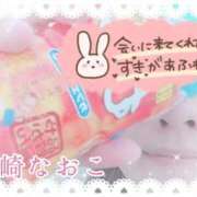 ヒメ日記 2025/10/02 11:18 投稿 柴崎なおこ 月の真珠-新宿-