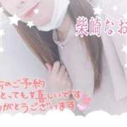 ヒメ日記 2025/10/02 18:09 投稿 柴崎なおこ 月の真珠-新宿-