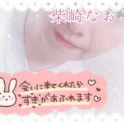 ヒメ日記 2025/10/13 20:18 投稿 柴崎なおこ 月の真珠-新宿-