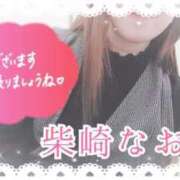 ヒメ日記 2025/10/16 11:20 投稿 柴崎なおこ 月の真珠-新宿-