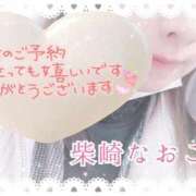 ヒメ日記 2025/10/24 14:28 投稿 柴崎なおこ 月の真珠-新宿-