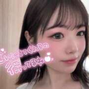 しおん 限定処女❤️ プラチナ