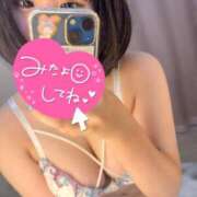 ヒメ日記 2025/09/14 19:37 投稿 ゆりね はちみつ