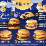 ヒメ日記 2025/09/06 11:59 投稿 みゆう 鹿児島ちゃんこ霧島店