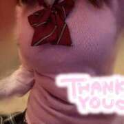 ヒメ日記 2025/09/09 16:29 投稿 みゆう 鹿児島ちゃんこ霧島店