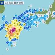 みゆう 大丈夫ですか？ 鹿児島ちゃんこ霧島店